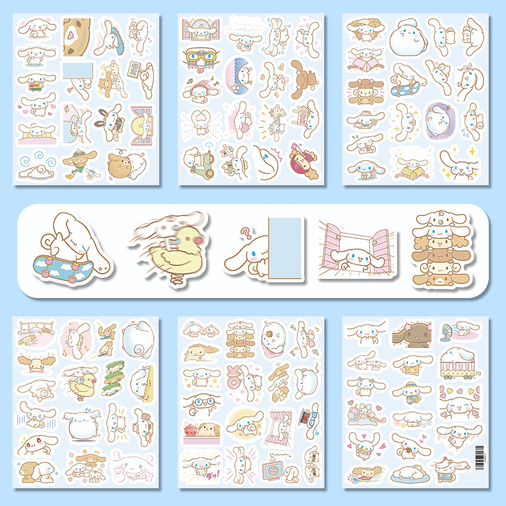 시나모롤 - 103장