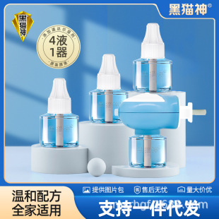 ��؈��늟�����Һ�oζ�������b1��+4Һ��ÏS�Ҷ������l���Һ