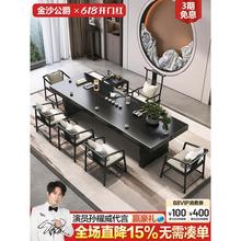 新中式实木茶桌办公室功夫禅意大板茶台简约家用一桌五椅泡茶桌椅
