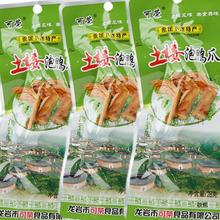 �ɘs��������צ50���������Үa����ͼ��Lζ����ζ���b��ʳ