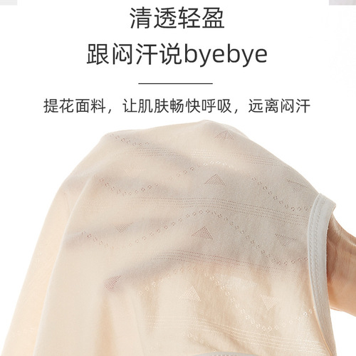 Baby Summer Set Top, Two-Piece Summer Outfit for Toddlers, Unisex Children's Summer Clothes, Ice Silk with mugwort