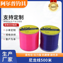 ������500�ײ�ɫ������ŏ�������������~���O���̨�������ĥ