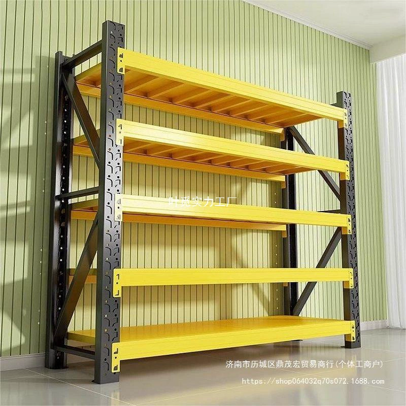Стальные полки многоярусные складские напольные железные стеллажи для дома, складских помещений, коммерческого использования, 6 ярусов