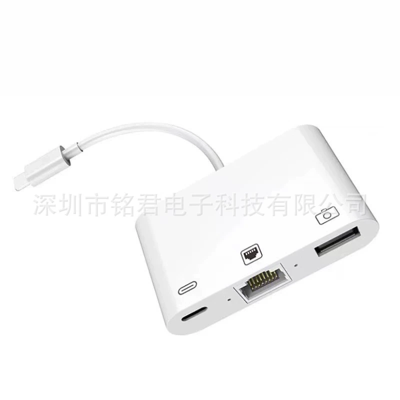 USB3.0 + RJ45 Гигабитная сетевая карта с внешним питанием и установкой по месту, поддерживает USB3.0 Гигабитный сетевой адаптер