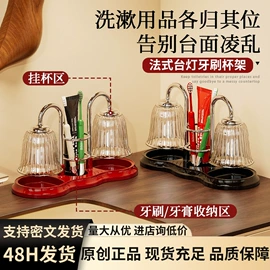 衣钩/挂钩;收纳架;纸巾盒