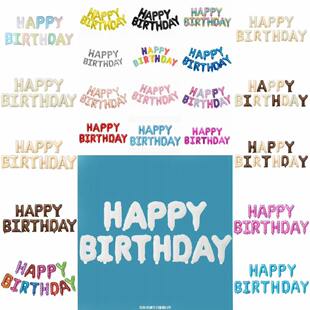 �羳16��������ĸHappy Birthday���տ옷�XĤ�X�������������b
