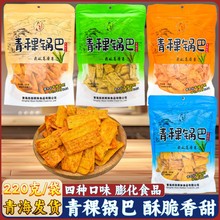 ����偰��ຣ�خa��ԭ�ּZ����С�Դ���ʳ���e��ʳ����