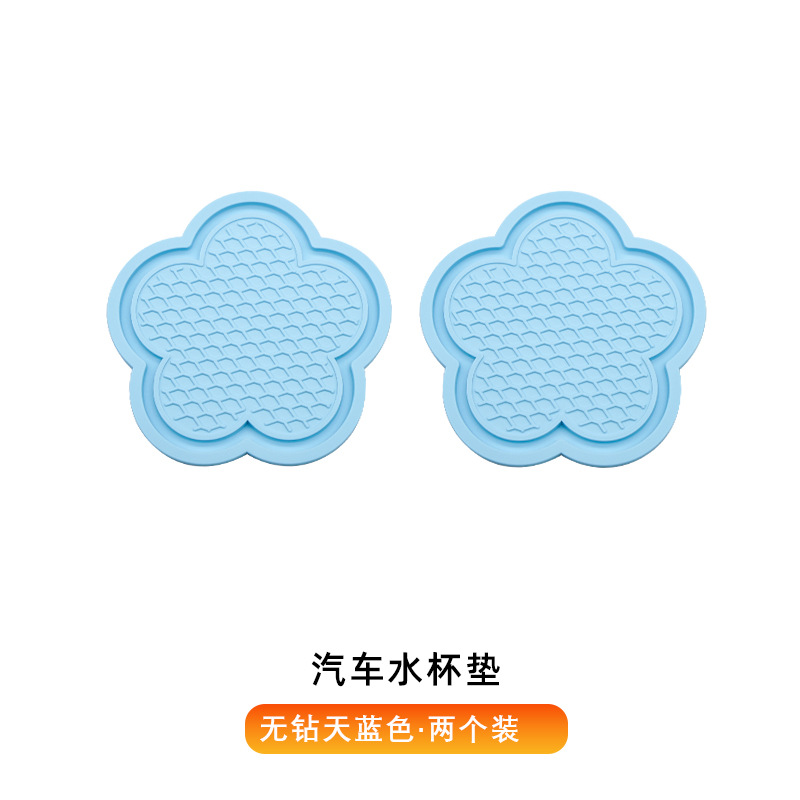 [드릴 레이스 없음] 컵 패드-스카이 블루-한 쌍