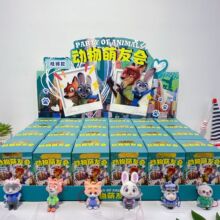 �¿��������ѻ�ֲ���ְ�ä�и���ֵ�������㹫������ڼ�ģ��