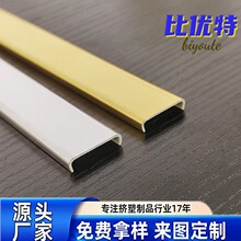 u��Ӳ�|���l �~��߅���b��l PVC���Ͻ�ɫ�R���߅�l�bl