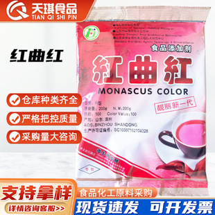 �лݼt���t��Ȼ�tʳ��ɫ����ʳ�u�����cʳƷ��ɫ�t���t�F؛���l