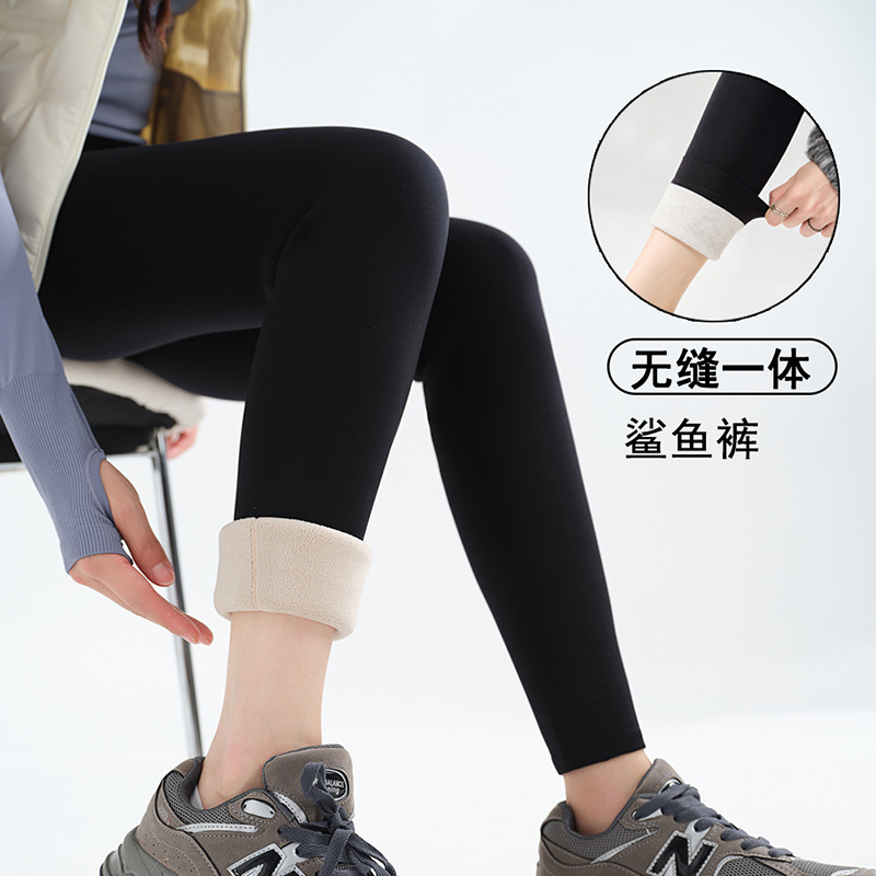 Seamless One-Piece Shark Pants for Women 2025 Autumn and Winter New Style Fleece-Lined and Thickeneded Outer Leggings Nude Seamless Yoga Pants