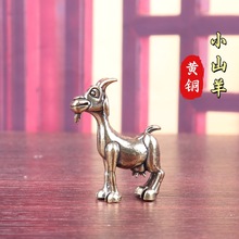 ���S�~ʮ����Ф�ɐ�Сɽ��͹žӼ��b��k��������茙��ˇƷ�[��