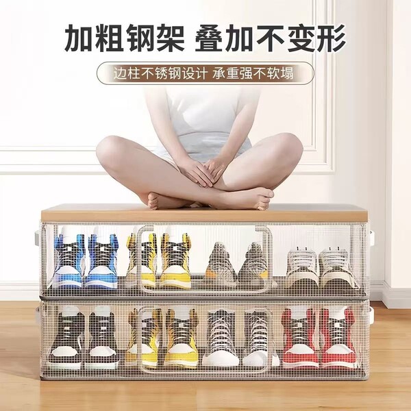 Folding transparent storage box