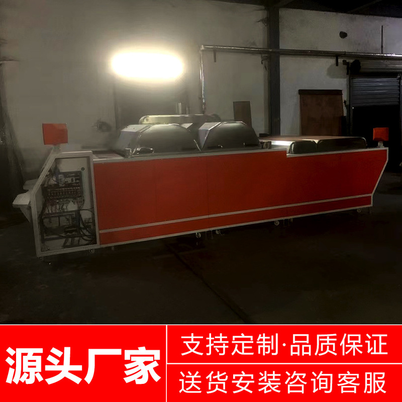 中小型の真新しいニット生地全自動生地収縮機織物蒸気収縮および成形機|undefined