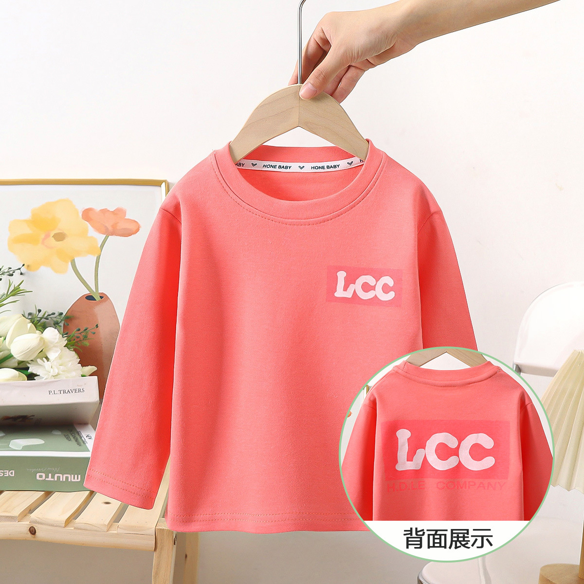 Pink LCC