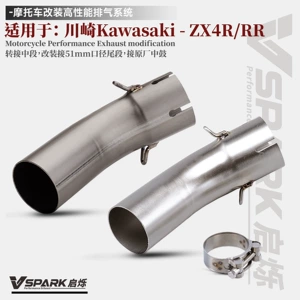 Kawasaki Zx4R/Rr motosiklet üçün titan ərintisi ön hissəli qaz çıxışı