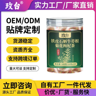 ǫ̃�FƤʯ��ţ����ջ���轲�100gԴ�^���S�B���誚��С���b