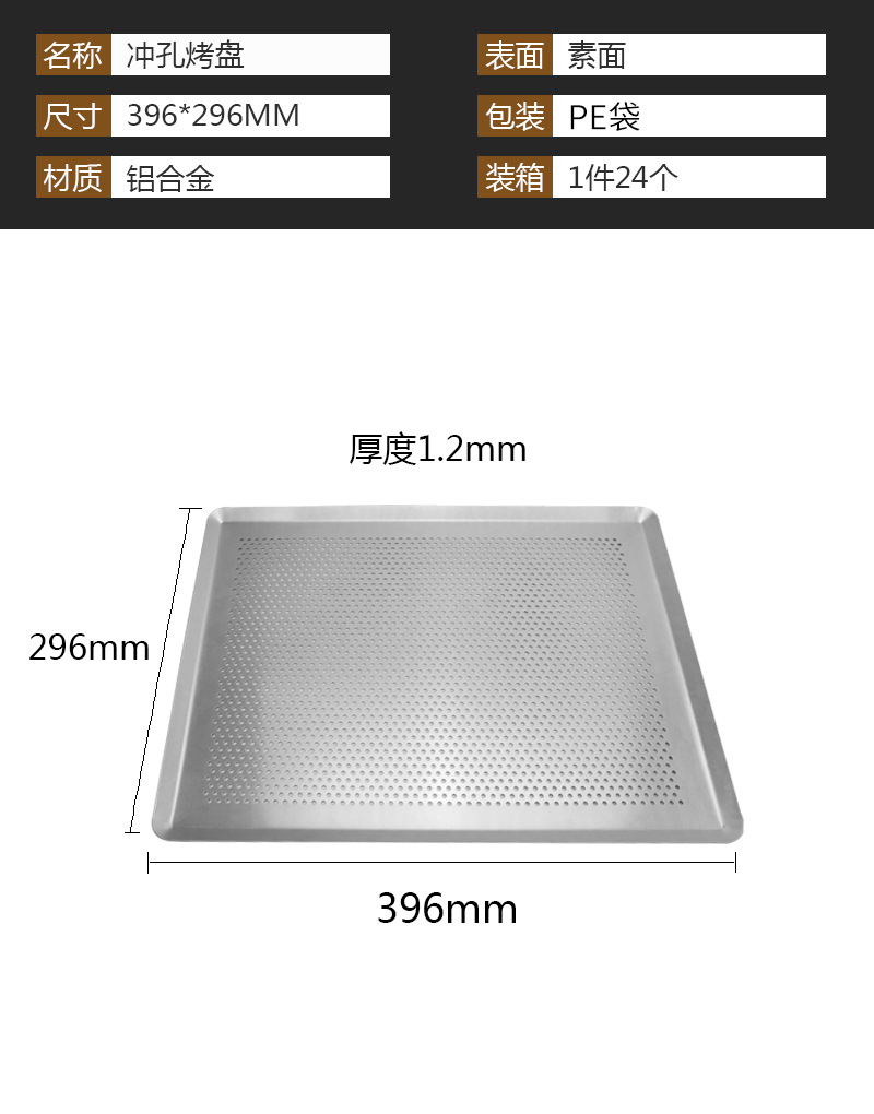 微信图片_20210820153335