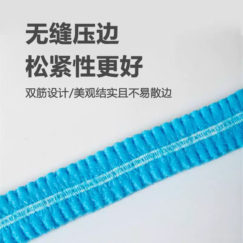 一次性帽子无纺布条形帽头套发网帽防尘透气食品厂厨房餐饮工作帽|undefined