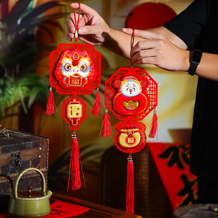 2025 New Year Decoration Fu Character Pendant Year of the Snake Spring Festival Entrance Door Plush Hanging Decoration Living Room Festive New Year Decoration
