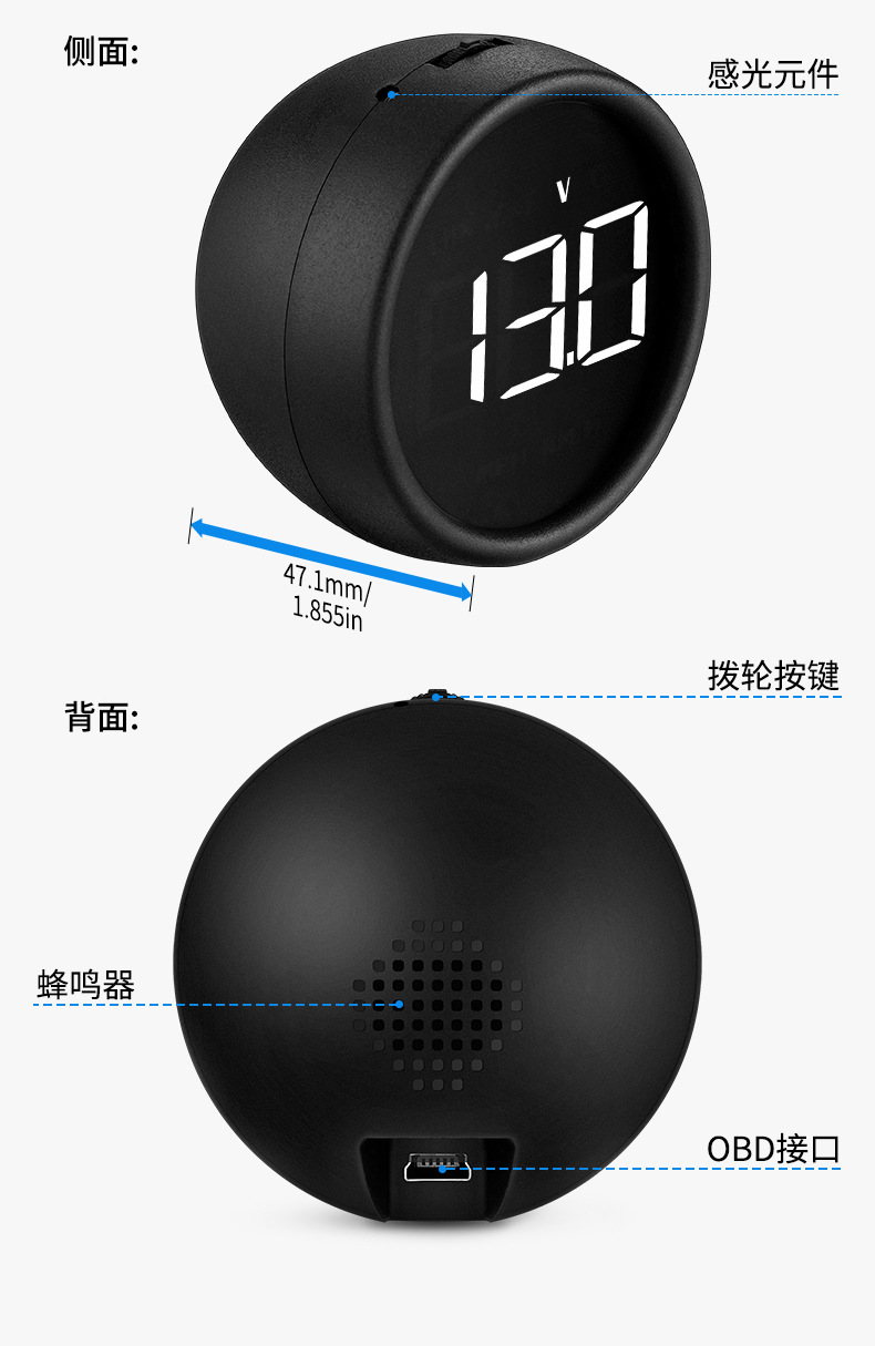 Car Head-Up Display Hud Car Obd Instrument Speed Fuel Consumption Water Temperature Multi-Function High Projector Wholesale
