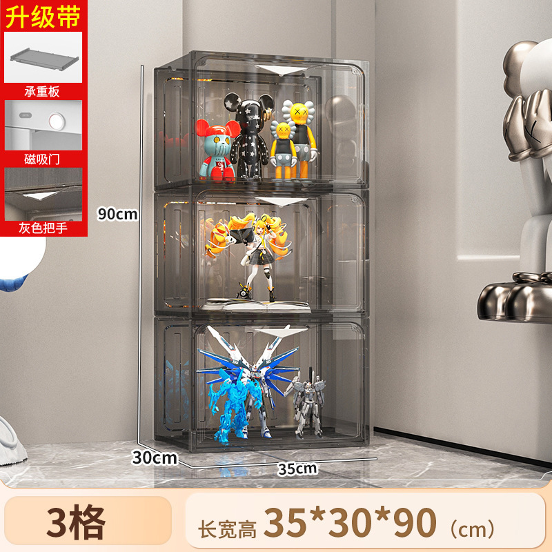 手办展示柜适用儿童玩具积木收纳置物架盲盒家用拼装陈列柜子|undefined