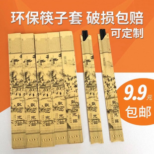 �¿���Ӱ��b�����Ƶ�һ����ţƤ�����׿������b��偿��׶���