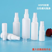 20 30 50 100ml������ɫ��ƿPE�ܹ⇊�Fƿ�ƾ�����Һ���bƿ�ȇ�ƿ