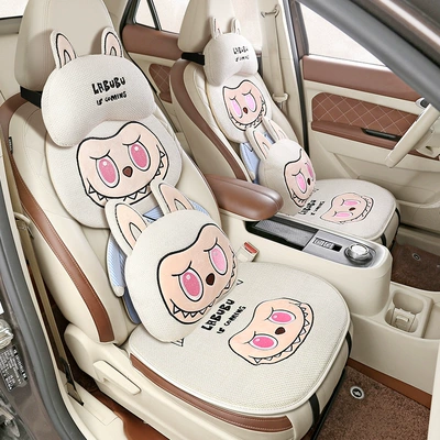 Seat Cushion, Universal Multi-Piece Set Four Seasons Pad