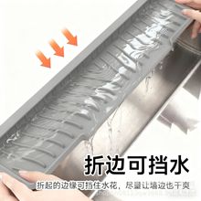 58*12CMϴ��̨ˮ��խ߅�rˮ�| ���ۯB���z���R�|ˮ����ˮ�|��ˮ�|