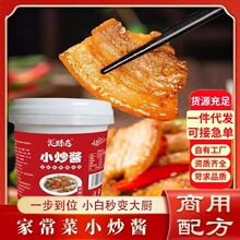 �ҳ���С���u�{ζ�Ͽ�͵���ó����u��ҹ�Д[������Ͱ�bС���u