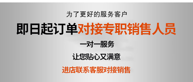 微信图片_20221201111619