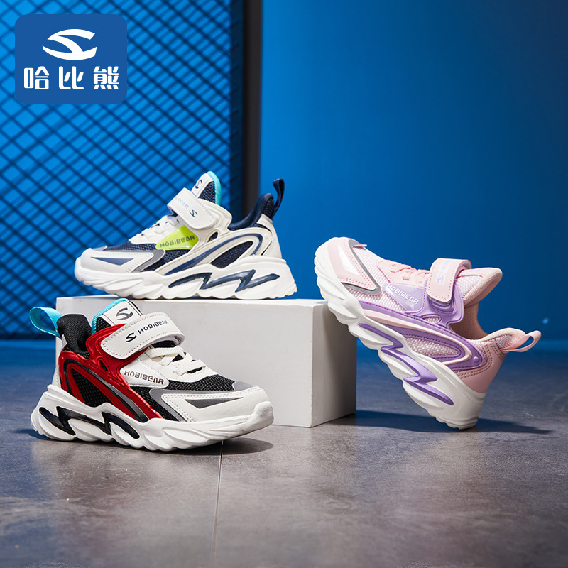哈比熊品牌2022春季新款儿童运动鞋男童跑步鞋韩女童时尚单鞋代发