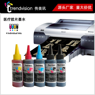 �����zƬīˮ�m���CANON IX6580 IX6680��ӡ�C ɫ�ʱ��F��׼�_�t