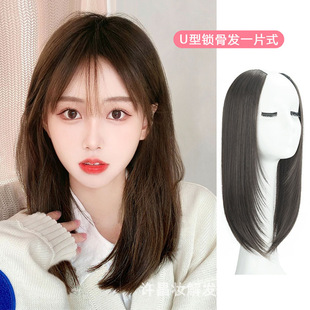 Wig piece for women's long hair one-piece fluffy hair increase amount clavicle hair simulation invisible seamless hair extension wig patch