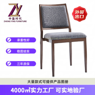 �S��ֱ�N�����ν��ٲ�����ʽ�{ɫ����ܛ�����e�^����