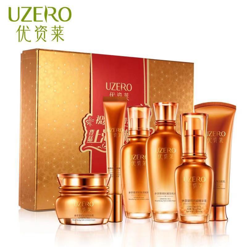 微信图片_20211008190738