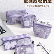 �������ռ{����y��늾��о����C���������������֙C������ռ{��