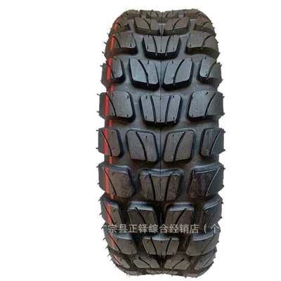 High Rubber Tire, Elektrikli avtomobil şinləri