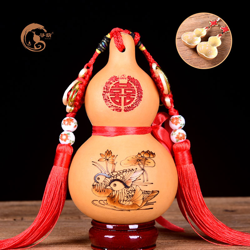 图迩中式婚礼合卺葫芦交杯酒杯中国结婚庆用品道具汉式天然酒真葫