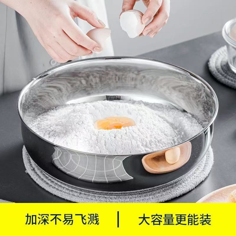 不锈钢盆加大和面盆大容量不粘揉面盆加厚加大多功能洗菜盆揉面盆|undefined