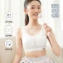 少女学生夏季固定文胸