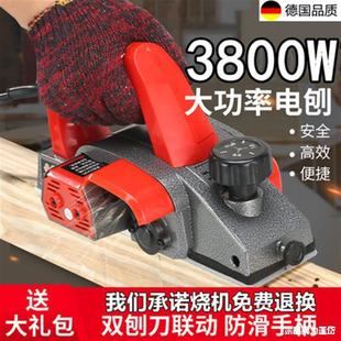 Hand-pusher radio wood machine electric planer electric wood planer integrated electric multi-functional integrated machine electromechanical planer function