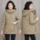 Winter Down Coat 2024 New Warm Mother Cotton Coat Middle-aged Western Style Women's Winter Cotton Coat Loose Coat