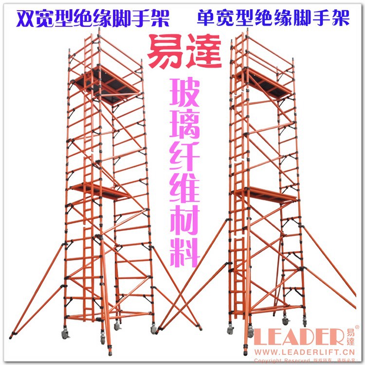 LEADER���Q �����߿���ҵ ������ά��Ե�ƶ������� ֱ��������