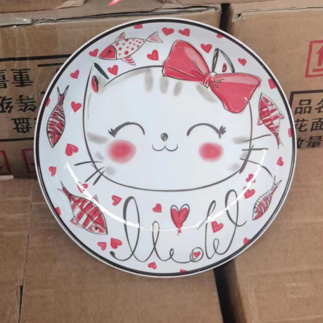 微信图片_20230526123637