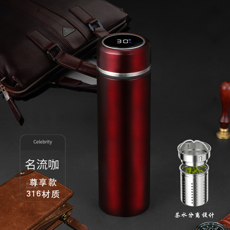 商务智能温显316不锈钢保温杯活动伴手礼保冷礼品水杯子定制logo|undefined