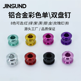 JINSUND����܇��ɫ�P� ɽ������܇�X�Ͻ��ɫ���p�������P����l