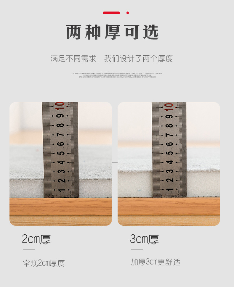 新图懒人图 (8).jpg